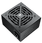 Cougar STC600 Fuente de Alimentación 12 V 600w 80 Plus - Miniatura 8