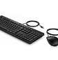 HP 225 Combo Mouse y Teclado Con Cable - Miniatura 2