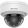 Hikvision DS-2CD1723G2-LIZU Cámara De Seguridad Domo Varifocal 2MP