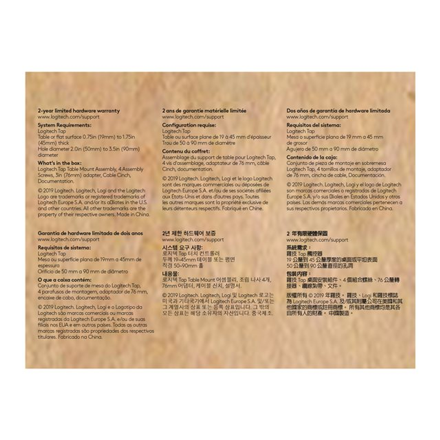  Logitech Tap Pieza de Montaje en Mesa, Giratoria 180, Negro 6