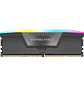 Corsair Vengeance RGB, Kit Memoria RAM DDR5 64GB (2x32GB), 6000MT/s, CL38, AMD EXPO & Intel XMP - Miniatura 1
