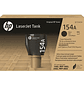 HP 154A Cartucho de Tóner Láser Negro Original - Miniatura 1