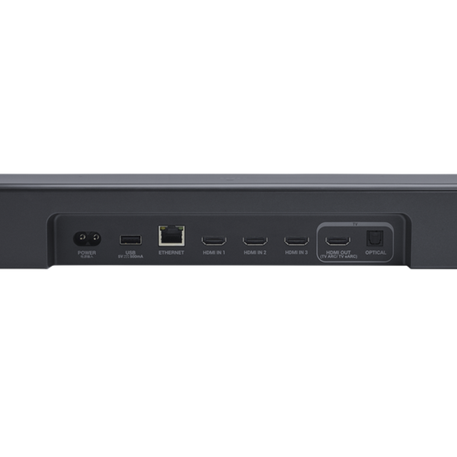 JBL Bar 1000MK2 Barra de Sonido 7.1.4 con Altavoces Inalámbricos y Dolby Atmos 9