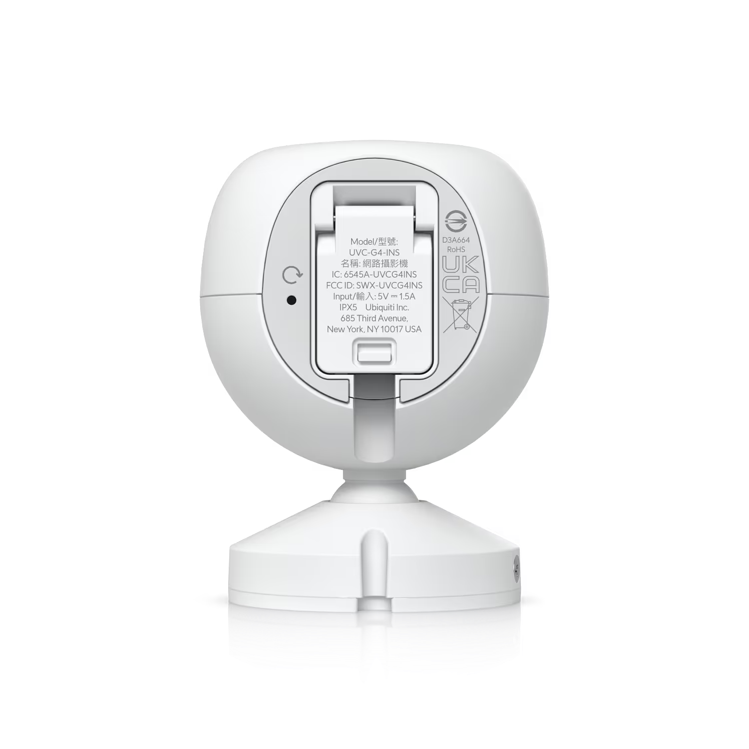 Ubiquiti UVC-G4-INS Camara WiFi Compacta 2K, 102.4deg, Visión Nocturna IR, 6m, IPX5, IK04, 6W, AI 5