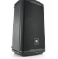 JBL EON710 Parlante Profesional PA Activo 10 Pulgadas, Autoamplificado, Bluetooth 5.0, 1300W Pico, DSP dbx, Mezclador Digital - Miniatura 1