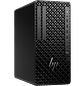 HP Torre PC Intel Core Ultra 9 285 hasta 5.6 GHz, 32GB DDR5, NVIDIA RTX 3050, SSD 1TB, Windows 11 Pro - thumbnail 3