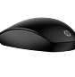 HP 235 Slim Mouse Inalámbrico Ratón Wireless 2.4GHz, 1600 DPI, Diseño Delgado Ergonómico, USB-A, Negro, Compatible Windows 10 y 11 - thumbnail 3