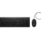 HP 225 Combo Teclado y Mouse con Cable USB, Teclado Español Tamaño Completo, Ratón Óptico, Tecla Copilot, Plug and Play, Compatible Windows, Negro - Miniatura 1