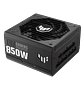 ASUS TUF Fuente De Poder Gaming 850W Gold, 80 PLUS Gold, ATX 3.0 Fully Modular Y PCIe 5.0 - Miniatura 2