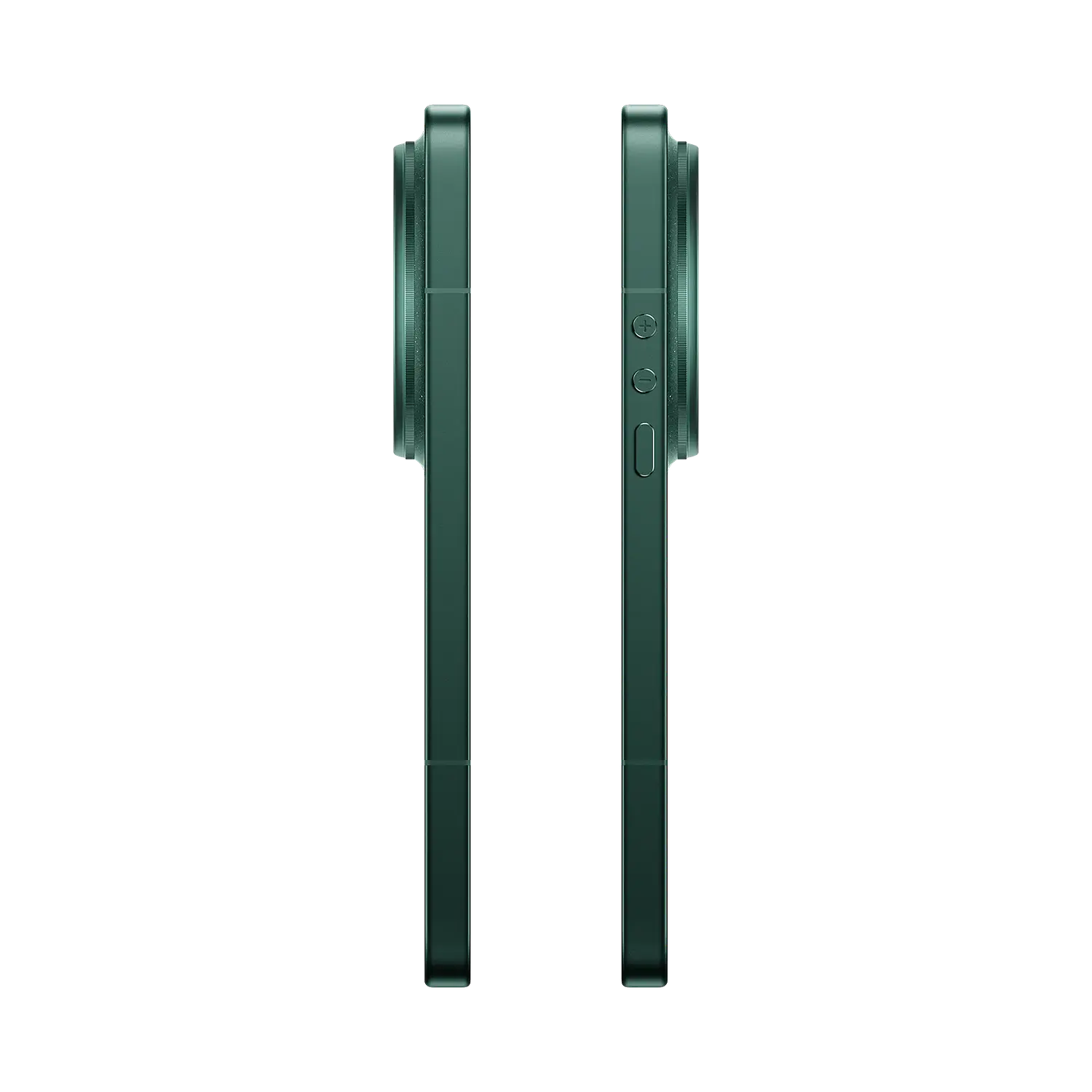 Xiaomi 17 Ultra Smartphone Android, Starlit Green, 16GB RAM, 512GB, Cámara Leica 200MP, 5G 7