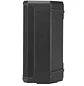 JBL PRX912 Parlante Activo Profesional 12”, 2000W RMS, DSP dbx, Bluetooth BLE, Speaker JBL, Sonido Profesional, Parlante para DJ, Sistema PA, Parlante para Eventos - thumbnail 7