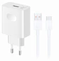 Honor SuperCharge 5503ACLX, Cargador Rápido, 80W, Universal, Blanco - thumbnail 1