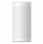 Hikvision DS-PDP18-HM-WB, Detector PIR Doble Inalámbrico Exterior, 18m, IP65 - Miniatura 3