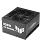 ASUS TUF Gaming 850W Gold EVO, Fuente de Poder Gamer 850W, ATX 3.1, Modular, PCIe 5.1 - Miniatura 2