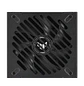 ASUS TUF Gaming 850W Gold EVO, Fuente de Poder Gamer 850W, ATX 3.1, Modular, PCIe 5.1 - Miniatura 7