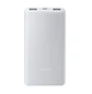 Xiaomi Power Bank 10000mAh 22.5W Lite, Cargador Portátil USB-C y 2 USB-A, Carga Rápida, Blanco - Miniatura 1