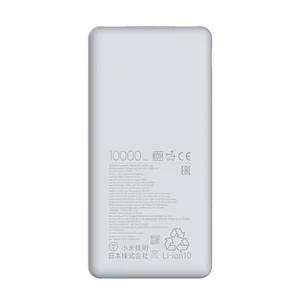 Xiaomi Power Bank 10000mAh 22.5W Lite, Cargador Portátil USB-C y 2 USB-A, Carga Rápida, Blanco