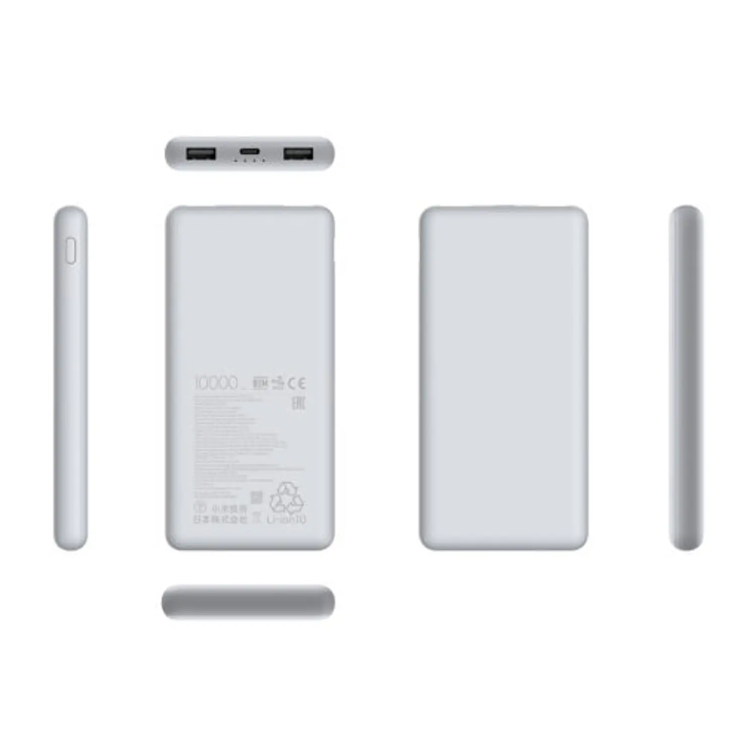 Xiaomi Power Bank 10000mAh 22.5W Lite, Cargador Portátil USB-C y 2 USB-A, Carga Rápida, Blanco 5