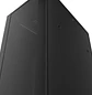 Nexxt Solutions NPC-T42U68B, Gabinete de Piso 42U 19