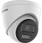 Hikvision DS-2CE78D0T-LXTS, Cámara Turret 2MP, 2.8mm, Audio 2 Vías, Sirena, Luz Híbrida, IP67 - Miniatura 2