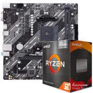 Kit Upgrade AMD Ryzen 5 5600GT + ASUS PRIME A520M-K, AM4, 6 Núcleos, Radeon Graphics, DDR4