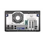 HPE ProLiant MicroServer Gen11 P86708-DM5, Servidor Torre, Xeon 6325P, 16GB, 2x1TB HDD - Miniatura 4