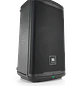 JBL EON710, Parlante PA Activo 10