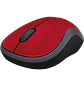 Logitech M185, Mouse Inalámbrico 2.4GHz, 1000 DPI, Nano Receptor USB, Ambidiestro, Rojo - Miniatura 4