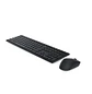 Dell Pro KM5221W, Kit Teclado y Mouse Inalámbrico 2.4GHz, USB, Español, 4000 DPI, Negro - Miniatura 2