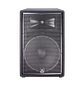 JBL Professional JRX215, Parlante Pasivo 15