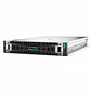 HPE ProLiant DL380 Gen12 P89235-DM5, Servidor 2U, Xeon 6505P, 64GB DDR5, 2x480GB SSD, 2x800W - Miniatura 2