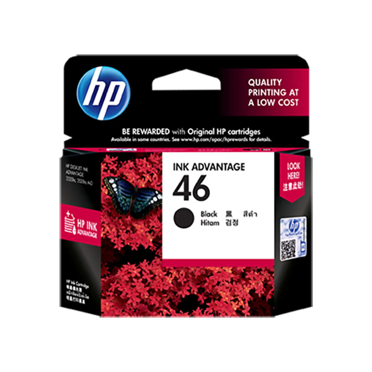 HP 46 CZ637AL Cartucho de Tinta Negro Original, 26ml, 1.500 Páginas