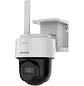 Hikvision DS-2CFSP4/4G/LA, Cámara PT Solar 4G 4MP, AOV 24/7, 2.8mm, Batería 9000mAh, IP66 - Miniatura 3