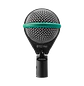 AKG D112 MKII Micrófono Dinámico para Bombo, Cardioide, 20Hz-17kHz, >160dB SPL, XLR, Negro - Miniatura 1
