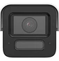 Hikvision iDS-2CD5T47G2/V-XHSY, Cámara IP Bullet 4MP DeepinViewX, Lente 2.8mm F1.0, IR/Luz Blanca 80m, PoE Plus, IP67, IK10, NEMA 4X - Miniatura 3