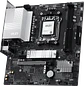 MSI PRO B850M-B GEN4, Placa Madre Micro-ATX AM5, AMD B850, DDR5 128GB, M.2 PCIe 5.0, LAN 2.5G - Miniatura 3