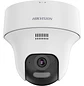 Cámara IP Hikvision DS-2CV1F43G2-LIDWF, PT 4 MP, Wi-Fi 6, Lente 2.8 mm, IR 20 m, Audio, IP54, Blanco - Miniatura 1