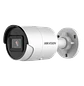 Hikvision DS-2CD2023G2-I-SD, Cámara IP Bullet 2 MP, AcuSense, IR 40 m, PoE, WDR 120 dB, IP67, Blanco - Miniatura 1