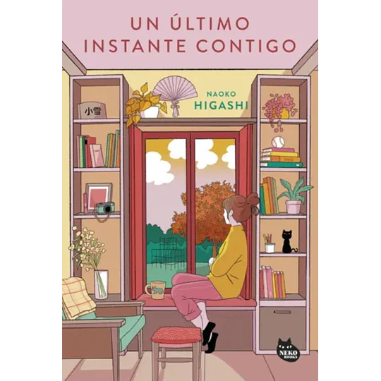 Un ÚLtimo Instante Contigo