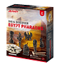 Excava y Descubre Faraones Egipcios - Miniatura 1