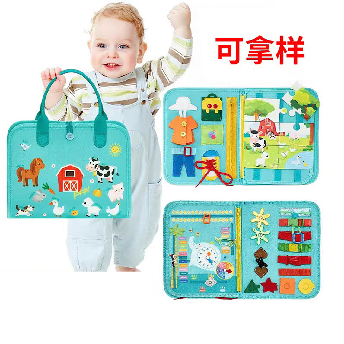 Hazlo tu Mismo - Libros Sensoriales Interactivos 5