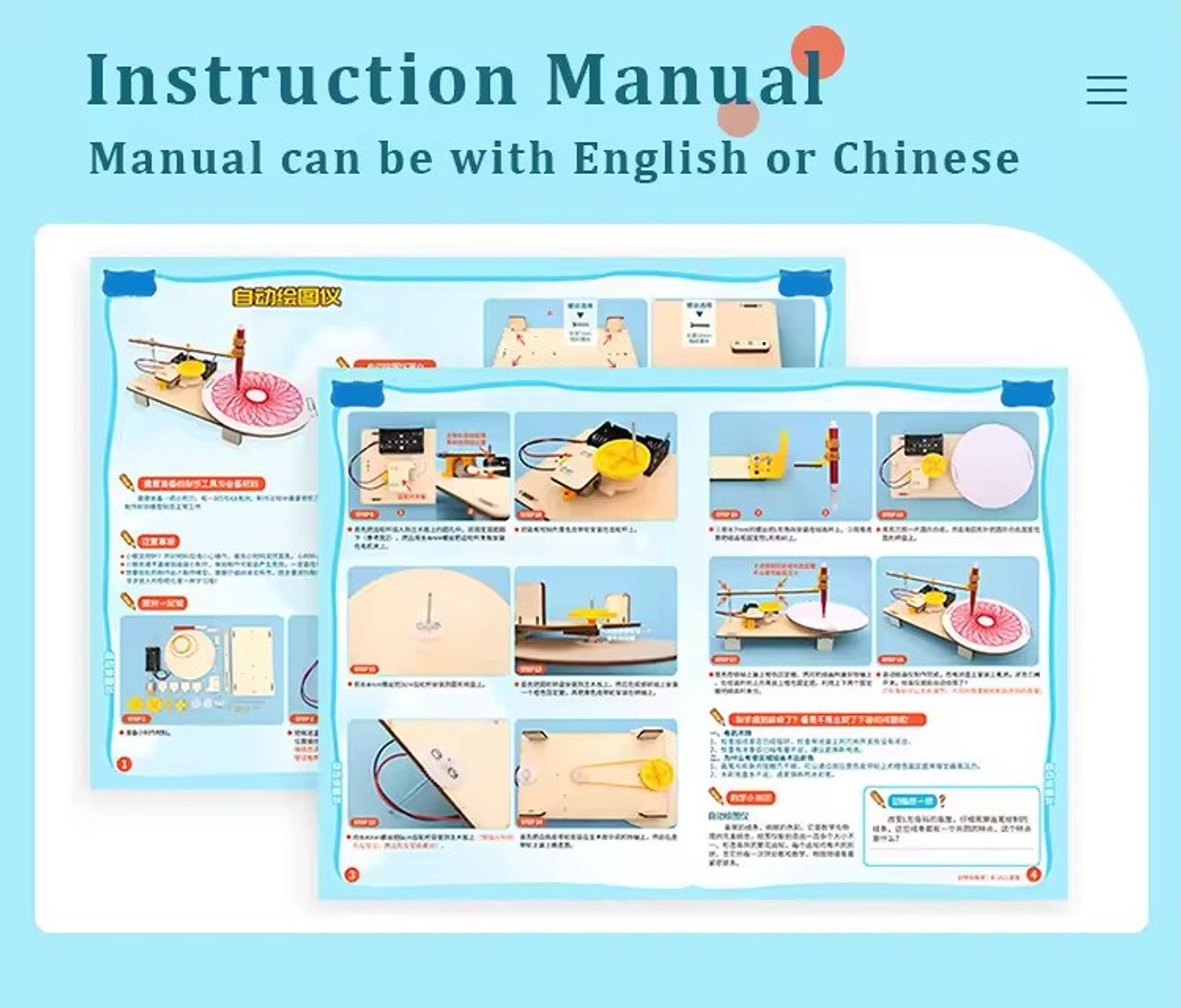 Kit Máquina de Dibujo Automático (Tipo Espirógrafo) – Armado DIY 3