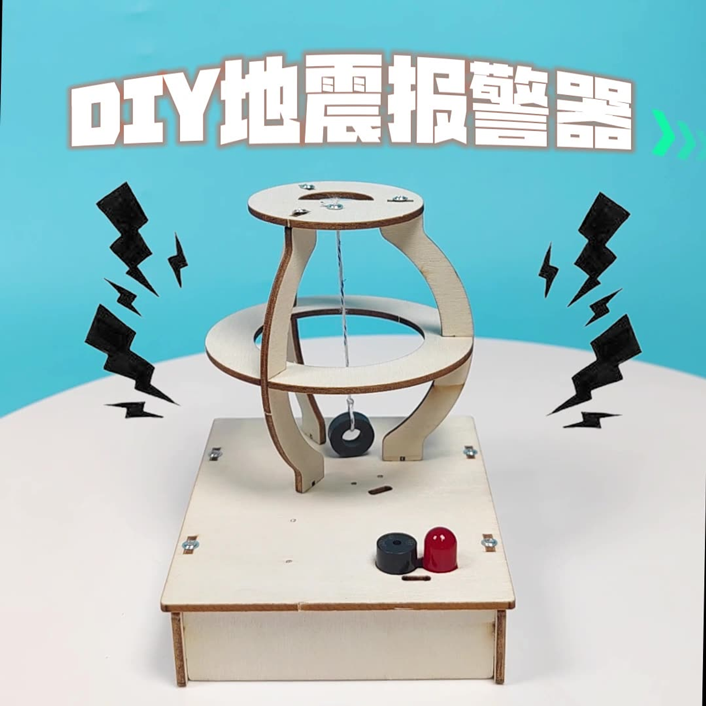 Hazlo tu Mismo - Detector de Sismos 2