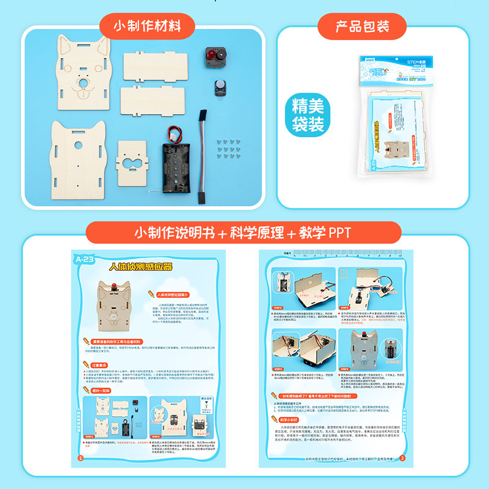 Hazlo tu Mismo - Detector de Movimiento 4