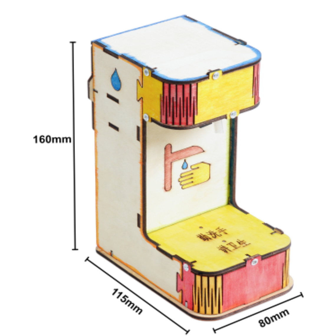Hazlo tu Mismo - Dispensador Automático de Jabón 1