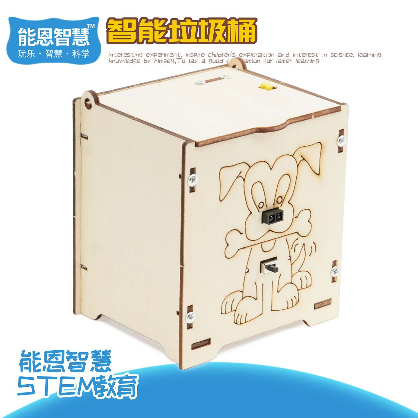 Hazlo tu Mismo - Basurero Inteligente 2