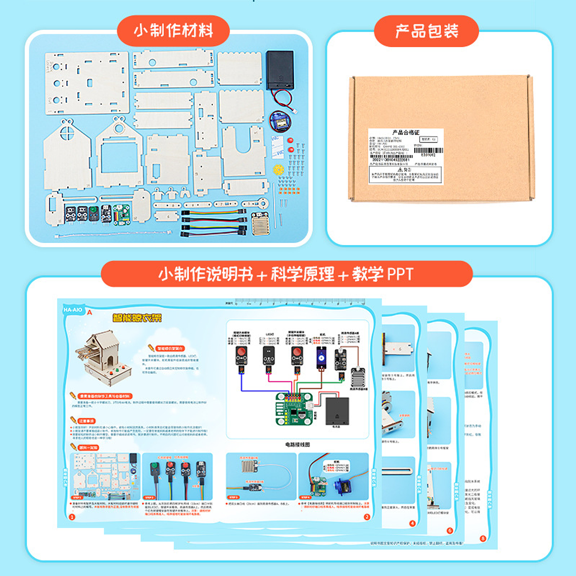 Kit Casa Inteligente con Sensor de Luz – Armado DIY 3