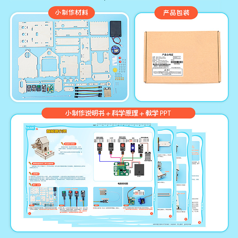 Kit Casa Inteligente con Sensor de Luz – Armado DIY 3