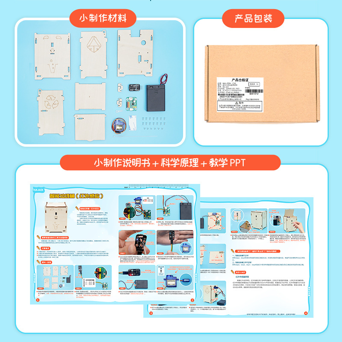 Kit Basurero Inteligente con Sensor – Armado DIY 3