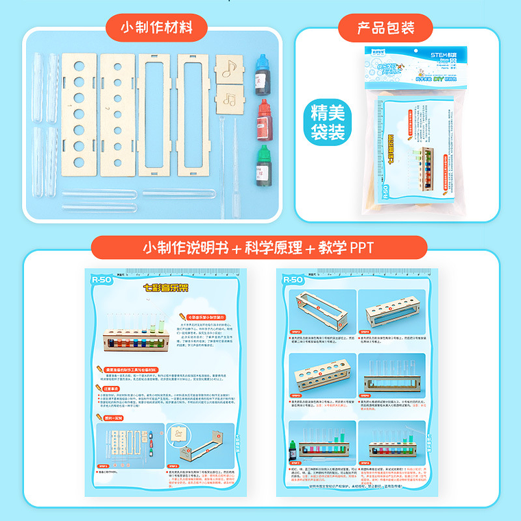 Set de Tubos de Ensayo – Exploración del Color y Mezclas 3